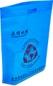 Sac Coupe D Non Tissé