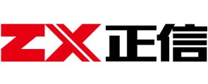 Société à Responsabilité Limitée Machines Zhengxin de Zhejiang