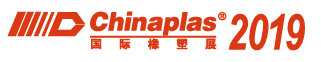 CHINAPLAS 2019