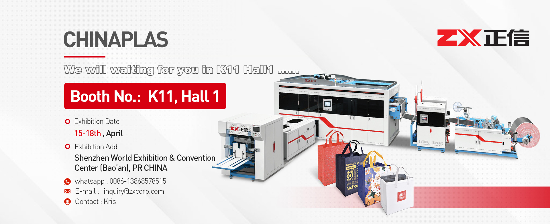 Zhejiang zhengxin machinery co.,Ltd.