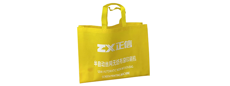 Semi-auto Non Woven Bag Screen Printing Machine