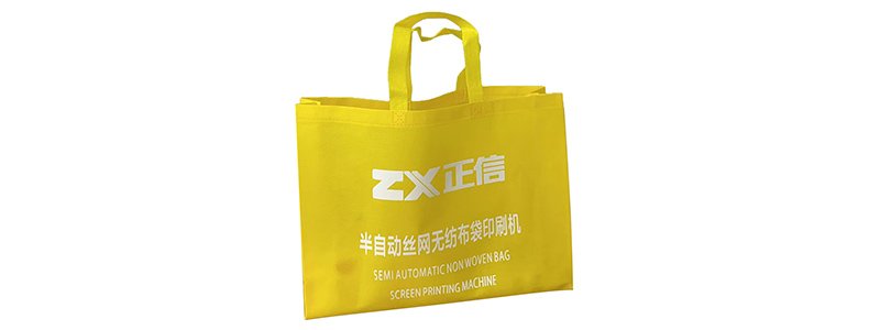 Semi-auto Non Woven Bag Screen Printing Machine