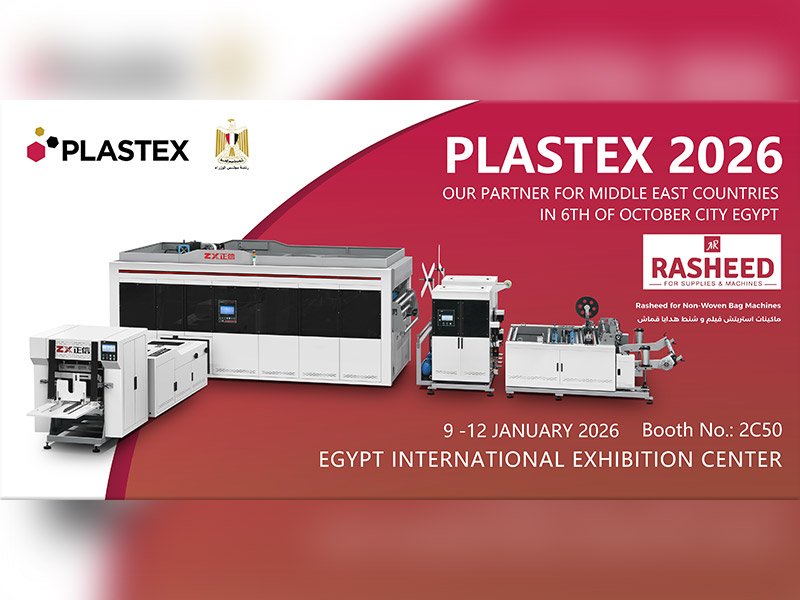 PLASTEX 2026