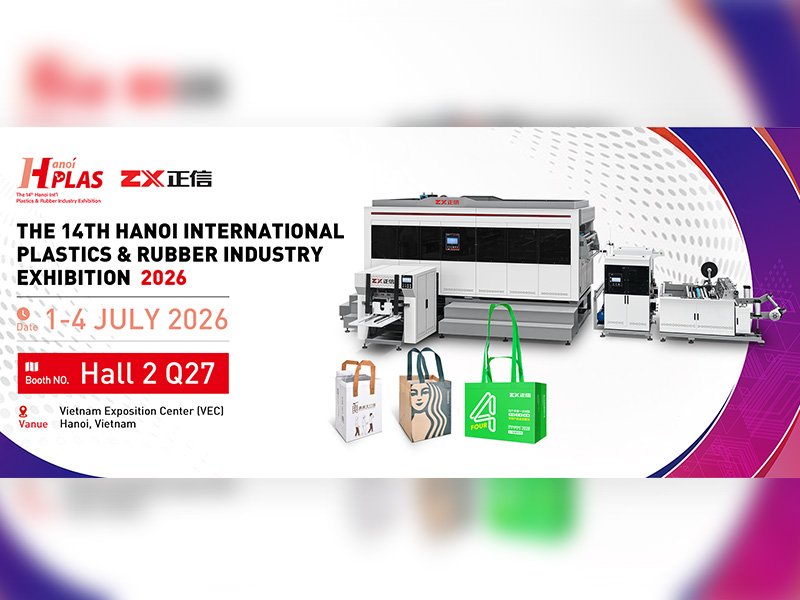 The 14th Hanoi International Plastics & Rubber Industry Exhibition 2026