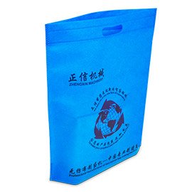 D-cut bag