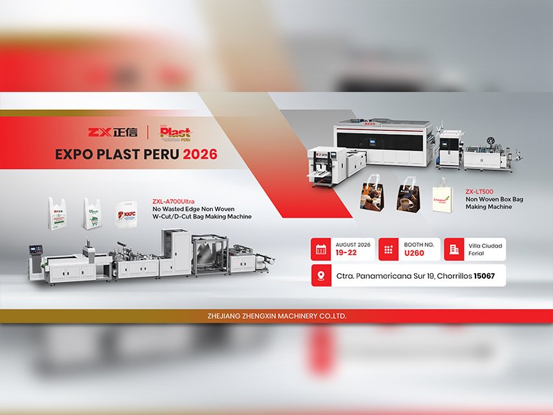 Expo Plast Peru
